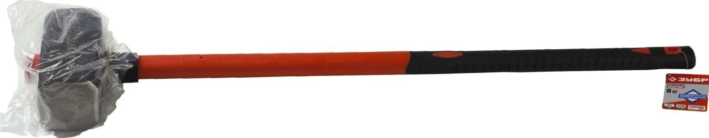 Кувалда ЗУБР "Мастер" с фибергласовой рукояткой, 8,0 кг 20111-8 [20111-8_z03]