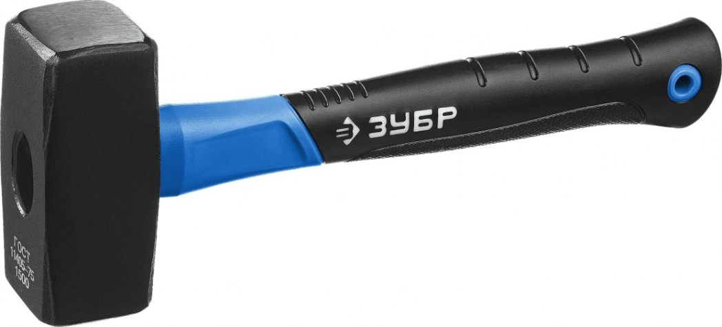 Кувалда ЗУБР ПРОФЕССИОНАЛ 1.5 кг с фиберглассовой рукояткой [2010-15_z02]