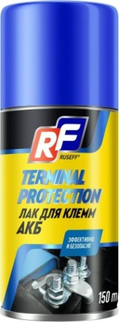Лак для клемм АКБ RUSEFF 0,15 л 16258N [16258N]
