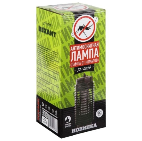 Лампа антимоскитная REXANT 71-0016 S 30м² 3Bт/220B Лампа антимоскитная REXANT 71-0016 S 30м² 3Bт/220B