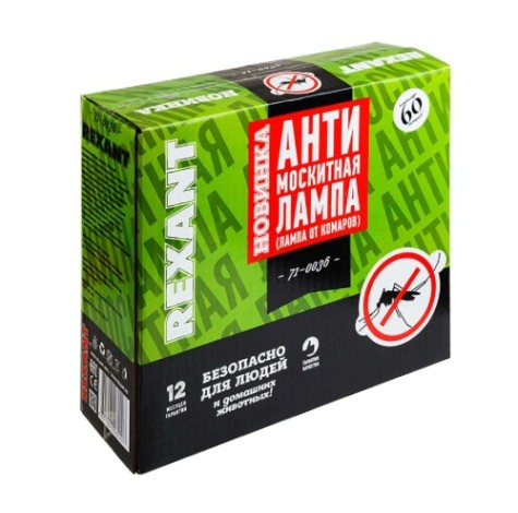 Лампа антимоскитная REXANT 71-0036 2х6Вт, 220В, S 60м² Лампа антимоскитная REXANT 71-0036 2х6Вт, 220В, S 60м²