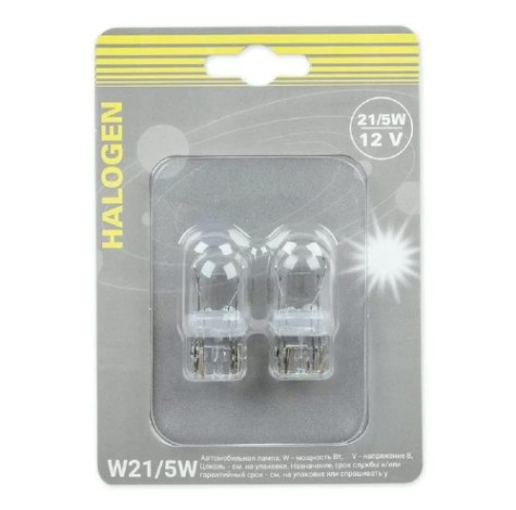 Лампа GANZ GIP06061 12V W21/5W 21/5W W3x16q 2 шт.