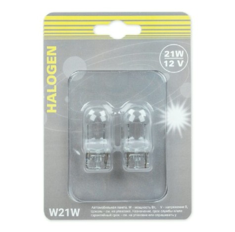 Лампа GANZ GIP06062 12V W21W 21W W3x16d 2 шт.