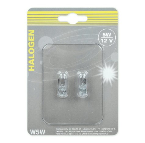 Лампа GANZ GIP06065 12V W5W 5W W2,1x9,5d 2 шт.
