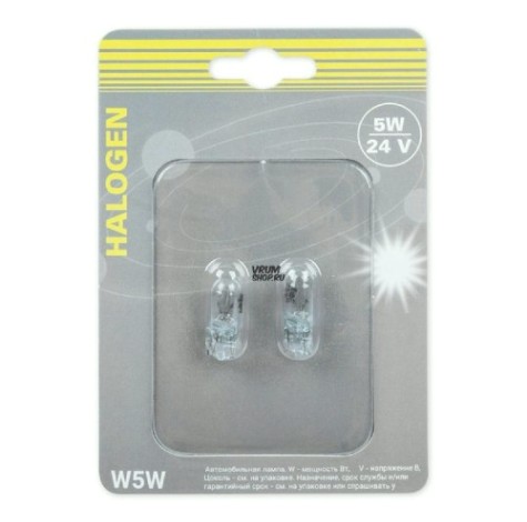 Лампа GANZ GIP06066 24V W5W 5W W2,1x9,5d 2 шт.