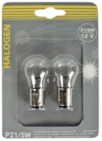 Лампа GANZ GIP06068 12V P21/5W 21/5W BAY15d 2 шт.
