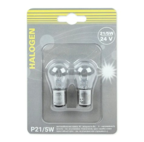Лампа GANZ GIP06069 24V P21/5W 21/5W BAY15d 2 шт.