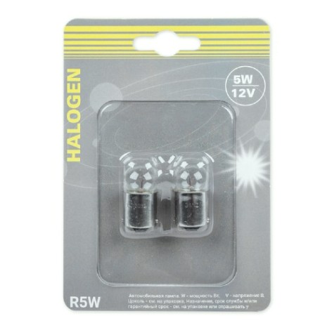 Лампа GANZ GIP06074 12V R5W 5W BA15s 2 шт.
