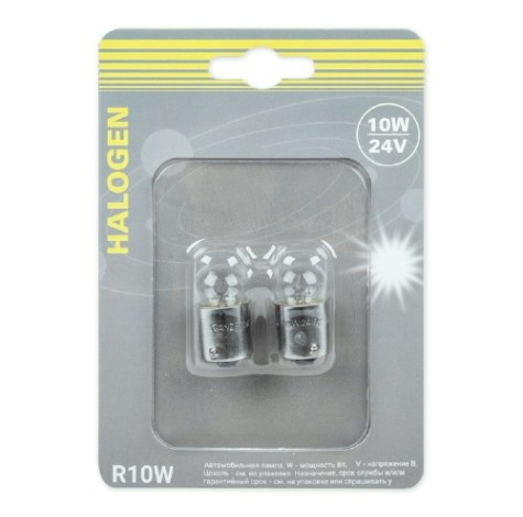 Лампа GANZ GIP06077 24V R10W 10W BA15s 2 шт.