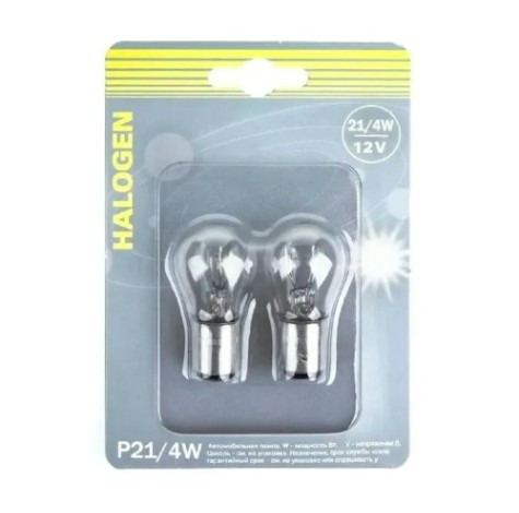 Лампа GANZ GIP06097 P21/4W 12V 21/4W BAZ15d 2 шт.
