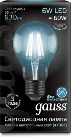 Лампа светодиодная филаментная GAUSS A60 filament а60 6w 630lm 4100к е27 led [102802206]