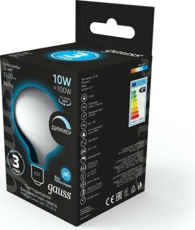 Лампа светодиодная филаментная GAUSS G125 filament 10w 1100lm 4100к е27 milky диммируемая le [187202210-D]