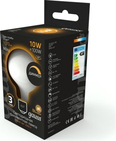 Лампа светодиодная филаментная GAUSS G95 filament g95 10w 1070lm 3000к е27 milky диммируема [189202110-D]