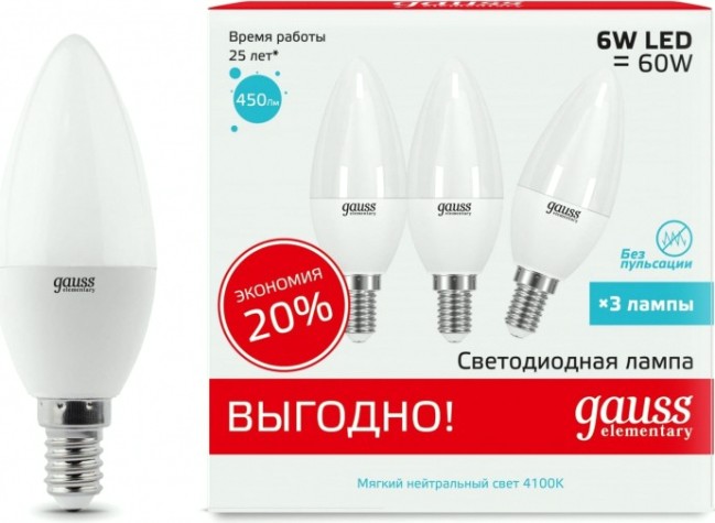 Лампа светодиодная GAUSS 33126T elementary свеча 6w 450lm 4100k e14 (3 лампы в упа