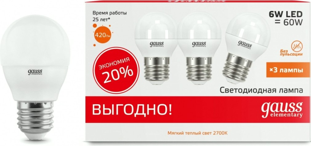 Лампа светодиодная GAUSS 53216T elementary шар 6w 3000k e27 (3 лампы в упаковке) Лампа светодиодная GAUSS 53216T elementary шар 6w 3000k e27 (3 лампы в упаковке)