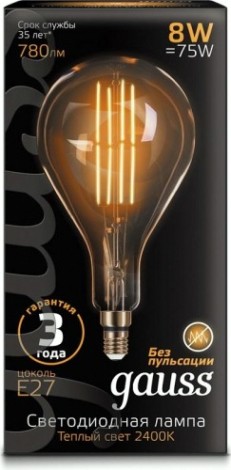 Лампа светодиодная GAUSS A160 filament а160 8w 780lm 2400к е27 golden straight l [149802008]