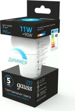 Лампа светодиодная GAUSS A60 11w 990lm 6500к e27 диммируемая [102502311-D]