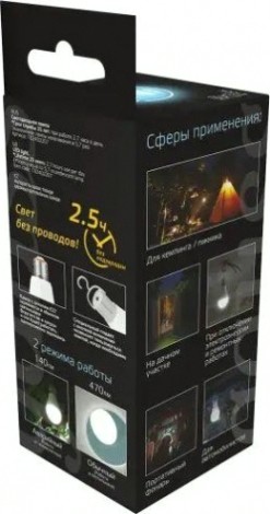 Лампа светодиодная GAUSS A60 a60 7w 470lm 4100k e27 с li-ion аккумулятором led [102402207]
