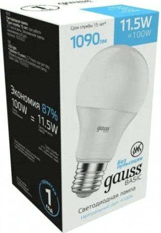 Лампа светодиодная GAUSS A60 basic 11,5w 1090lm 4100k e27 led [1023222]