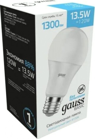 Лампа светодиодная GAUSS A60 basic 13,5w 1300lm 4100k е27 led [1023224]