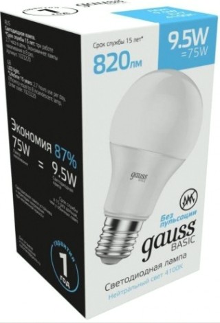 Лампа светодиодная GAUSS A60 basic 9,5w 820lm 4100k e27 led [1023220]