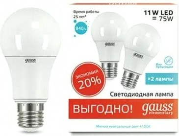 Лампа светодиодная GAUSS A60 elementary 11w 840lm 4100k e27 (2 шт) [23221P]