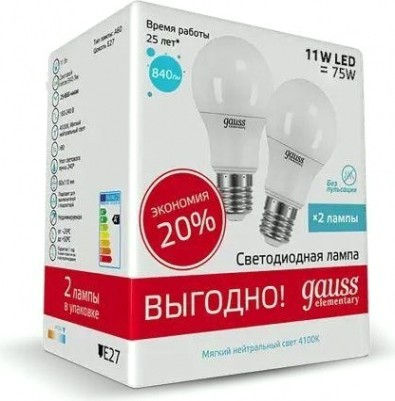 Лампа светодиодная GAUSS A60 elementary 11w 840lm 4100k e27 (2 шт) [23221P]