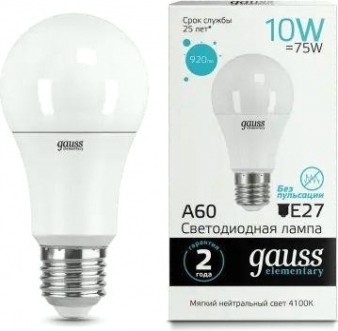 Лампа светодиодная GAUSS A60 elementary a60 10w 920lm 4100k е27 led [23220]