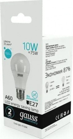 Лампа светодиодная GAUSS A60 elementary a60 10w 920lm 4100k е27 led [23220]