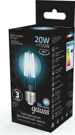 Лампа светодиодная GAUSS A60 filament а60 20w 1850lm 4100к е27 led [102902220]