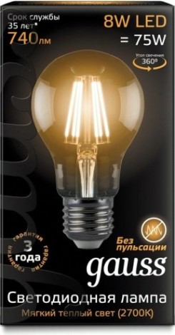 Лампа светодиодная GAUSS A60 filament а60 8w 740lm 2700к е27 led [102802108]