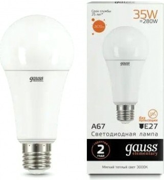 Лампа светодиодная GAUSS A67 elementary a67 35w 2670lm 3000k e27 led [70215]