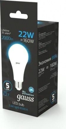 Лампа светодиодная GAUSS A70 a70 22w 1640lm 6500k e27 led [102502322]