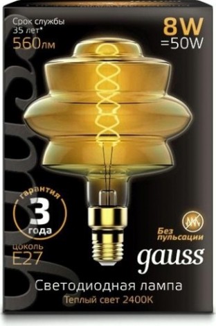Лампа светодиодная GAUSS BD180 filament 8w 560lm 2400к е27 golden flexible led [161802008]