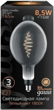 Лампа светодиодная GAUSS BT180 filament 8.5w 165lm 1800к е27 gray flexible led [152802005]