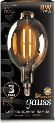 Лампа светодиодная GAUSS BT180 filament 8w 780lm 2400к е27 golden straight led [151802008]