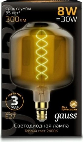 Лампа светодиодная GAUSS DL180 filament 8w 300lm 2400к е27 gray flexible led [164802008]