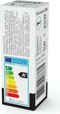 Лампа светодиодная GAUSS Elementary G4 12V 3W 210lm 4100K силикон [18723]