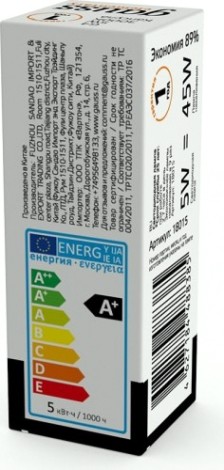 Лампа светодиодная GAUSS Elementary G4 AC180-240V 5W 400lm 3000K силикон [18015]