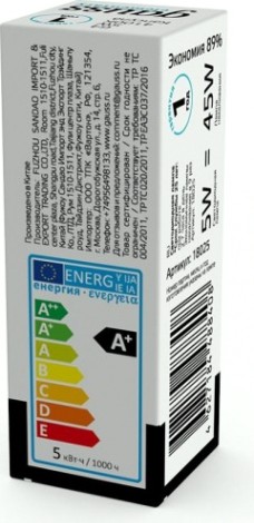 Лампа светодиодная GAUSS Elementary G4 AC180-240V 5W 400lm 4100K силикон [18025]