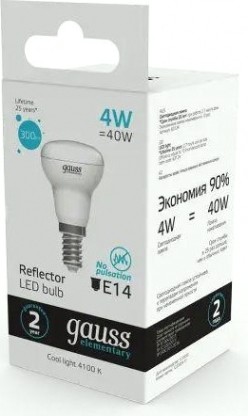 Лампа светодиодная GAUSS elementary r39 4w 300lm 4100k е14 [63124]