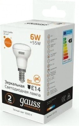 Лампа светодиодная GAUSS elementary r50 6w 450lm 3000k е14 [63116]