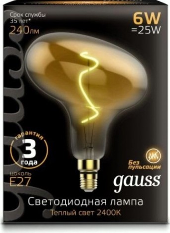 Лампа светодиодная GAUSS FD180 filament 6w 240lm 2400к е27 gray flexible led [165802008]