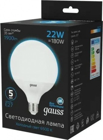 Лампа светодиодная GAUSS G125 22w 1840lm 6500k e27 led [105102322]