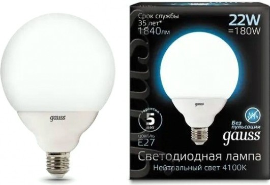 Лампа светодиодная GAUSS G125 22w 1900lm 4100k e27 led [105102222]