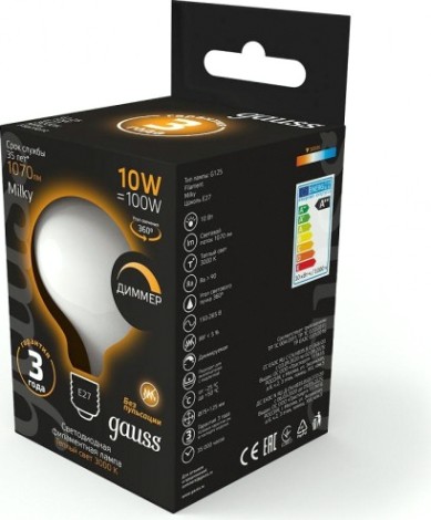 Лампа светодиодная GAUSS G125 filament 10w 1070lm 3000к е27 milky диммируемая le [187202110-D]