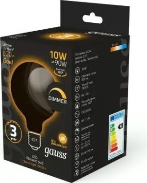 Лампа светодиодная GAUSS G125 filament 10w 820lm 2400к е27 golden диммируемая le [158802010-D]