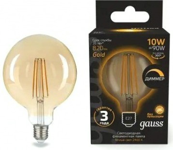 Лампа светодиодная GAUSS G125 filament 10w 820lm 2400к е27 golden диммируемая le [158802010-D]