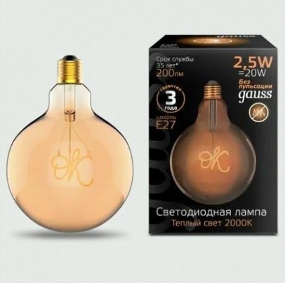 Лампа светодиодная GAUSS G125 filament 2,5w 200lm 2000к е27 golden ok led [176802003]