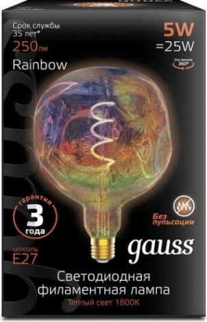 Лампа светодиодная GAUSS G150 filament 5w 250lm 1800к е27 rainbow led [1007802103]